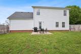 241 Slow Waters Dr - Photo 25