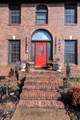 1041 Stirlingshire Dr - Photo 2