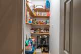 1041 Stirlingshire Dr - Photo 11