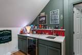 1041 Stirlingshire Dr - Photo 18