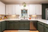 1041 Stirlingshire Dr - Photo 7
