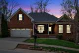 6029 Christmas Dr - Photo 2