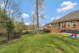 6029 Christmas Dr - Photo 29