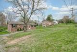 5265 Academy Rd - Photo 3