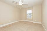 160 Noble Park Cir - Photo 11