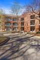 4101 Ashley Park Dr - Photo 29