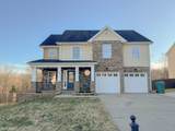 1084 Ishee Dr - Photo 1