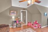 100 Abbey Ln - Photo 15