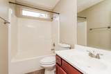 313 Catspaw Ct - Photo 15