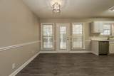 2319 Centertree Dr - Photo 3