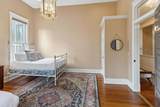 5110 Michigan Ave - Photo 15