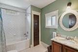 5110 Michigan Ave - Photo 26