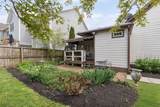 5110 Michigan Ave - Photo 40