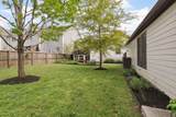 5110 Michigan Ave - Photo 59