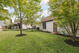 5110 Michigan Ave - Photo 60