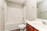 231 Niagra Ln - Photo 13