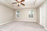 231 Niagra Ln - Photo 9