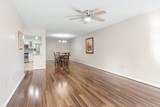 200 Sanders Ferry Rd - Photo 3