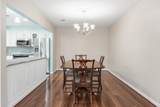 200 Sanders Ferry Rd - Photo 4