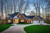 175 Southern Woods Ct - Photo 1