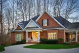 175 Southern Woods Ct - Photo 3