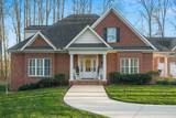 175 Southern Woods Ct - Photo 5
