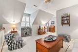 180 Austin Ridge Rd - Photo 41