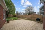 9006 Tarrington Ln - Photo 25