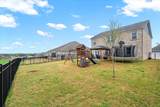 1428 Marigold Dr - Photo 34
