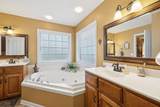 185 Cyril Wiser Rd - Photo 33