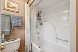 185 Cyril Wiser Rd - Photo 42