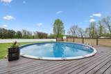 509 Adeles Gdns - Photo 43