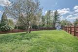 378 Logans Cir - Photo 3