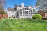 378 Logans Cir - Photo 47