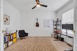 378 Logans Cir - Photo 6