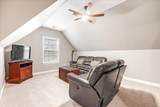 1168 Blake Ct - Photo 46