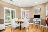 1051 Heathwood West Dr - Photo 6