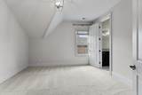 6229 Wild Heron Way - Photo 42