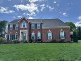 MLS# 2815561 - 233 Lancelot Ln in Founders Pointe Sec 1 in Franklin Tennessee