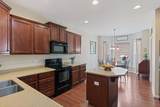 1065 Avery Trace Cir - Photo 12