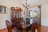 1065 Avery Trace Cir - Photo 5