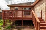 644 Lilycrest Dr - Photo 8