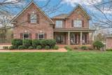 MLS# 2815688 - 1542 Red Oak Ln in Courtside at Southern Woods Subdivision in Brentwood Tennessee - Real Estate Home For Sale