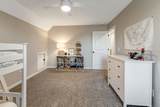 309 Chimney Rdg - Photo 34