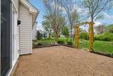 3227 Gardendale Dr - Photo 22