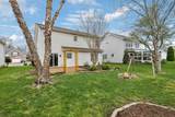 3227 Gardendale Dr - Photo 23