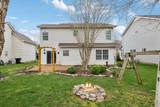3227 Gardendale Dr - Photo 24
