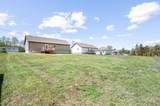 183 Hendon Memorial Rd - Photo 33