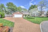 202 Crestlawn Pl - Photo 2