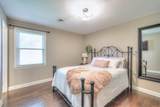 202 Crestlawn Pl - Photo 10